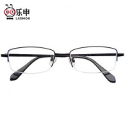 乐申 纯钛超轻镜架 商务半框 可配镜 仅重12g