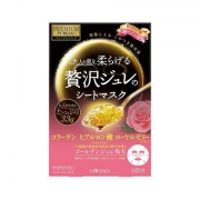 utena 佑天澜 黄金果冻 玻尿酸玫瑰美白面膜 3片装  *4件