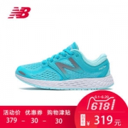 神价格 新百伦 NB Fresh Foam Zante 女轻量缓震跑步鞋