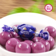 日本原装进口 高岗 蓝莓果仁巧克力豆 71g