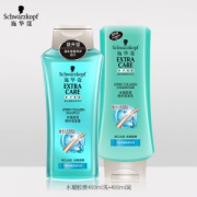 施华蔻 水凝胶原修护尊享套装 洗400ml+润400ml