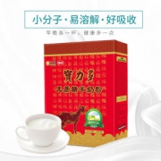药房同款 宝力多 成人羊奶粉 400g 无蔗糖/全脂