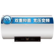 美的 健康抑菌电热水器 60升