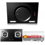 ROBAM 老板 CXW-200-26A5S 吸式吸油烟机+ 56B0燃气灶