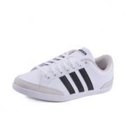 adidas阿迪达斯 男子运动鞋+凑单品