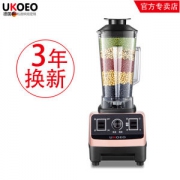 Ukoeo P6 破壁料理机 商用大马力 超高转速