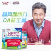 美国产 Schiff旗下DA 儿童/成人 活性益生菌胶囊 32粒 调理肠胃 促消化
