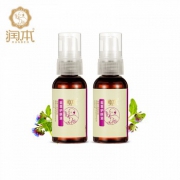 润本 儿童护臀紫草精油*2瓶
