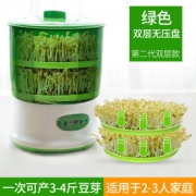 容威 全自动双层豆芽机