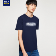 HLA 海澜之家 HNTBJ2E087A 男士短袖T恤 *3件 134元包邮（需用券）