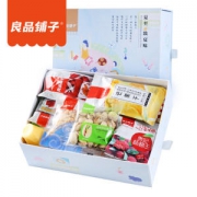 良品铺子 小吃礼盒 零食礼包 510g