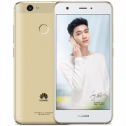 618爆款：HUAWEI华为 nova 4GB+64GB