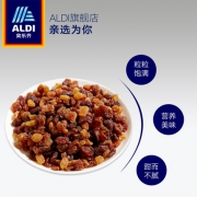 ALDI 奥乐齐 澳洲进口 Sweet Vine 葡萄干 1kg*2件