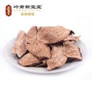 国家地理标志产品 岭南新宝堂 十年 地道新会陈皮 50g