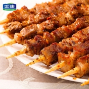 如康 已腌制 烧烤羊肉串 60串 共900g