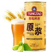 TSINGTAO 青岛啤酒 原浆啤酒 1L