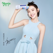 11日0点！ NARIS UP 娜丽丝 玻尿酸爽肤水 500ml   折34.5元（前30分钟，且前5000件）