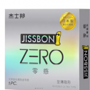 20号！一元好价大集合