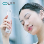 实智 bsy01 便携纳米喷雾补水仪（可作移动电源）