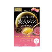 utena佑天澜 黄金果冻玻尿酸玫瑰美白面膜3片装*4件