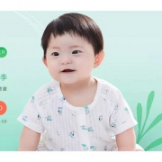 促销活动# 天猫  全棉时代官方旗舰店