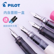 PILOT（百乐）  FKA-1SR KaKuno 笑脸钢笔+墨胆6支 多色
