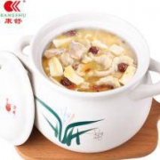 康舒 耐高温炖汤煲熬砂锅明火陶瓷煲炖锅2.5L