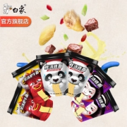 白象 高端新品 鲜汤辣面 6杯装 6口味