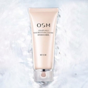 欧诗漫 珍珠美白洗面奶100ml