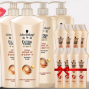 16日0点： Schwarzkopf 施华蔻 多效19修护套装（洗发水600ml+护发素600ml）+旅行装400ml  折49.5元 （前5000件）