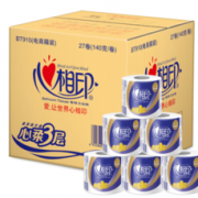 心相印卫生纸  心柔系列 卷纸3层140g*27卷