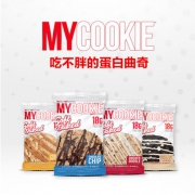 ProSupps 海德力 蛋白曲奇80g*5包 赠摇摇杯