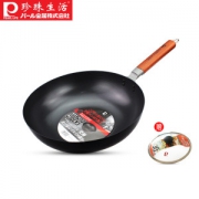 珍珠生活 Pearl Life 铸铁炒锅 30cm 无涂层 日本原产