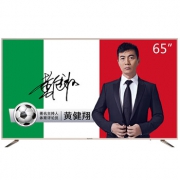 Skyworth创维 65英寸智能语音全金属HDR 4K网络液晶电视