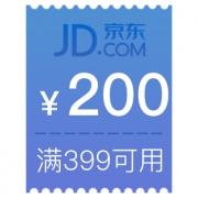 必领神券：618 运动部分商品