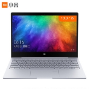 小米（MI）     Air 13.3英寸笔记本电脑 四核增强版（i5-8250U、8GB、256GB）