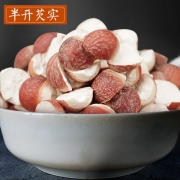 岷府人家 芡实干货 500g
