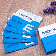 珍视明 通用型护眼贴一盒30片