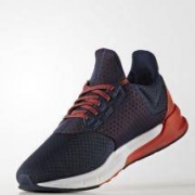 26日0点： adidas 阿迪达斯 Falcon Elite 5 BB4400 男士跑鞋