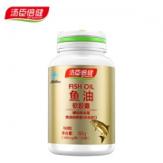 汤臣倍健 鱼油软胶囊 50粒 软化血管降血脂