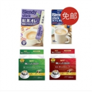 AGF Blendy Stick咖啡多种口味4件装