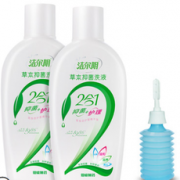 旗舰店发货！洁尔阴 女性私处护理草本洗液套装 280ml*2