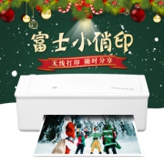 FUJIFILM 富士 Princiao Smart 小俏印 照片打印机