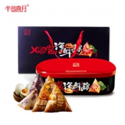 半岛喜月 端午海鲜粽 鲍鱼鲜虾瑶柱多口味 12枚礼盒