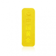 中国黄金 au9999 投资金条 2g *5条 2731元包邮（需用券）