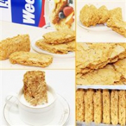 欢乐颂同款！Weet-Bix 燕麦片 原味 1.2kg   营养健康低脂