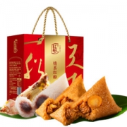 粽子礼盒 嘉兴粽子8粽4味 800g