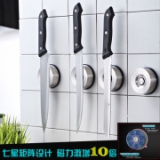 TISION 壁挂式磁性不锈钢刀架 免打孔