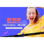 30日10点抢# 天猫 库恩玛维旗舰店