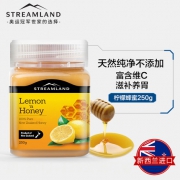 纯天然四季蜂蜜 250g*2瓶 爸爸去哪同款 10点抢